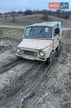 Внедорожник / Кроссовер ЛуАЗ 969 Волинь 1993 в Новой Одессе