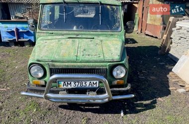 Внедорожник / Кроссовер ЛуАЗ 969 Волинь 1991 в Киеве