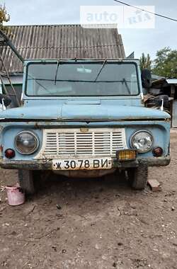 Позашляховик / Кросовер ЛуАЗ 969 Волинь 1972 в Літині