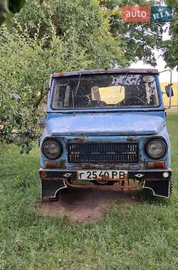 Позашляховик / Кросовер ЛуАЗ 969 Волинь 1983 в Костопілі