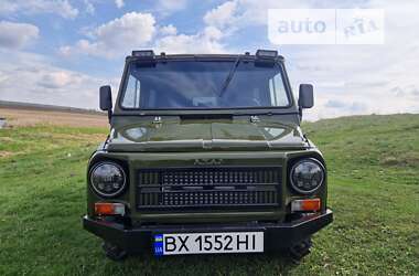 Купе ЛуАЗ 969М 1980 в Староконстантинове