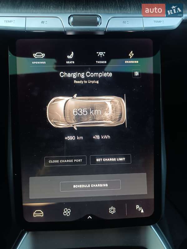 Седан Lucid Air 2023 в Днепре