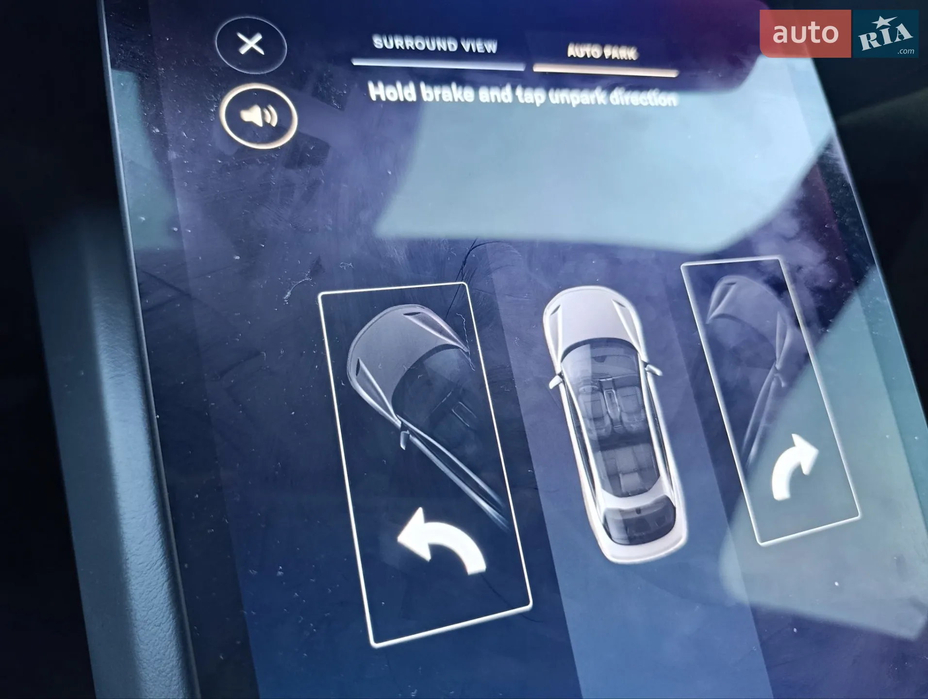 2023 Lucid Air Concept - мініатюра 7