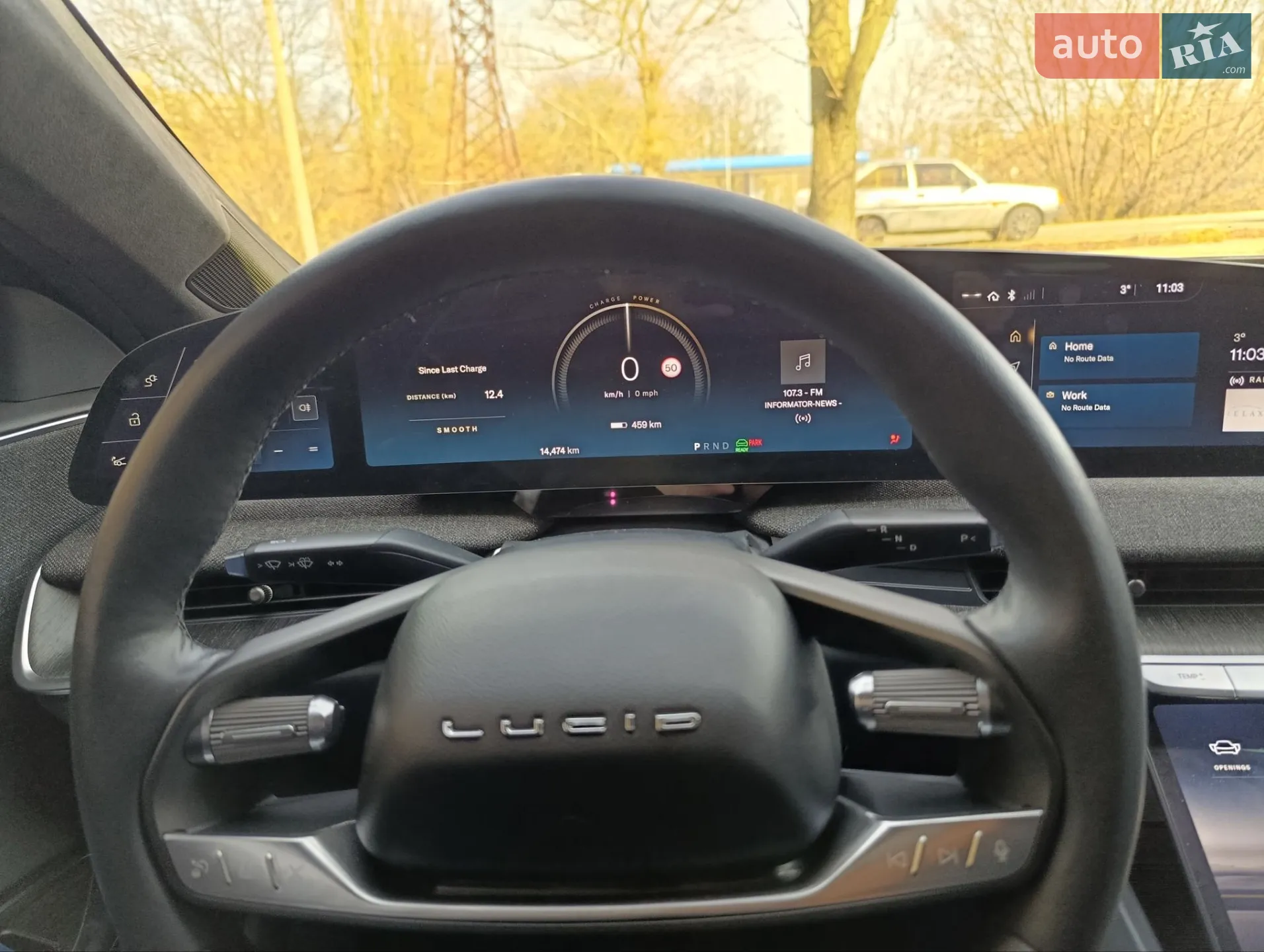 2023 Lucid Air Concept - мініатюра 6