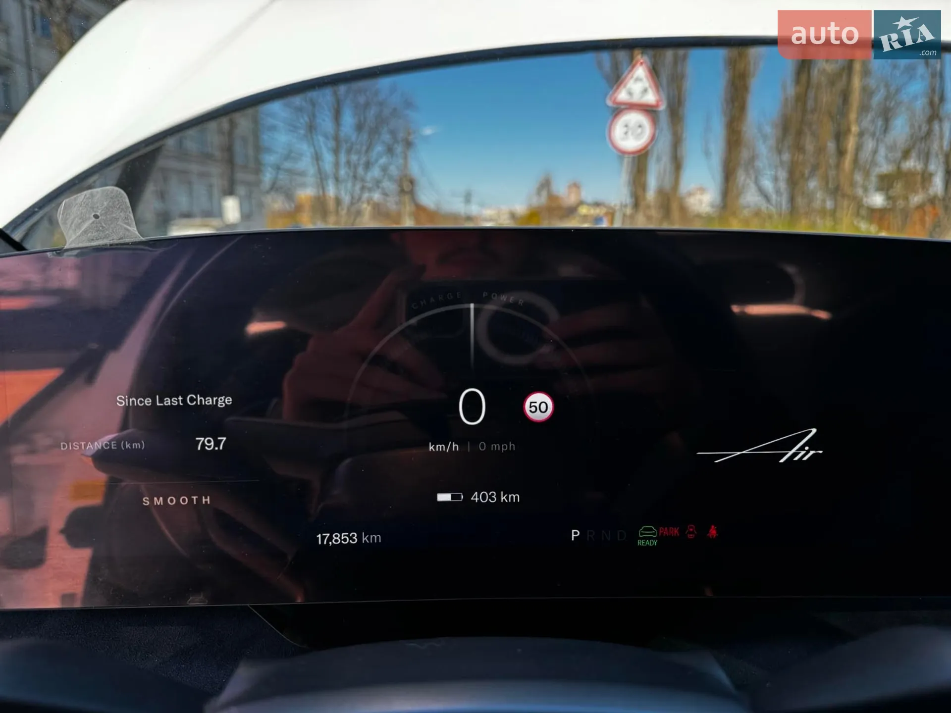 2022 Lucid Air Concept - мініатюра 26