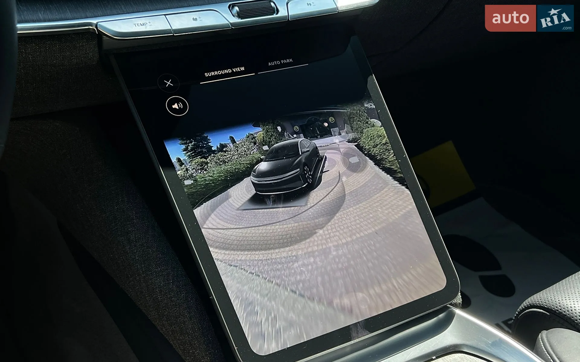 2022 Lucid Air Concept - мініатюра 24