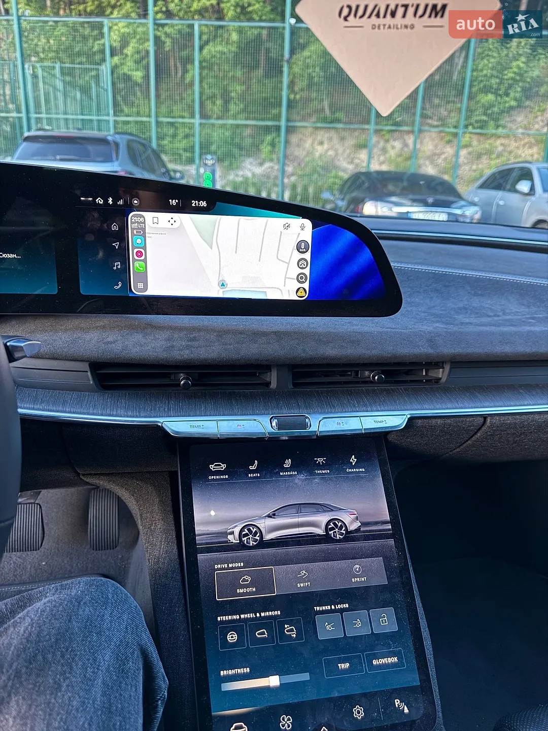 2022 Lucid Air Concept - мініатюра 10