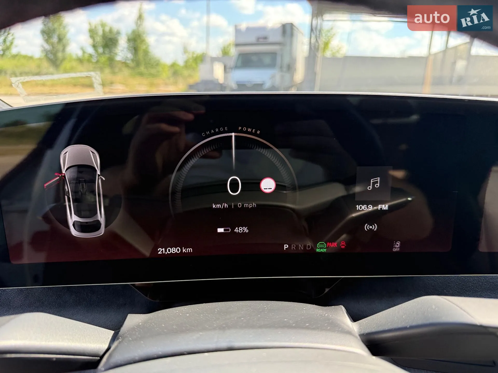 2022 Lucid Air Concept - мініатюра 13
