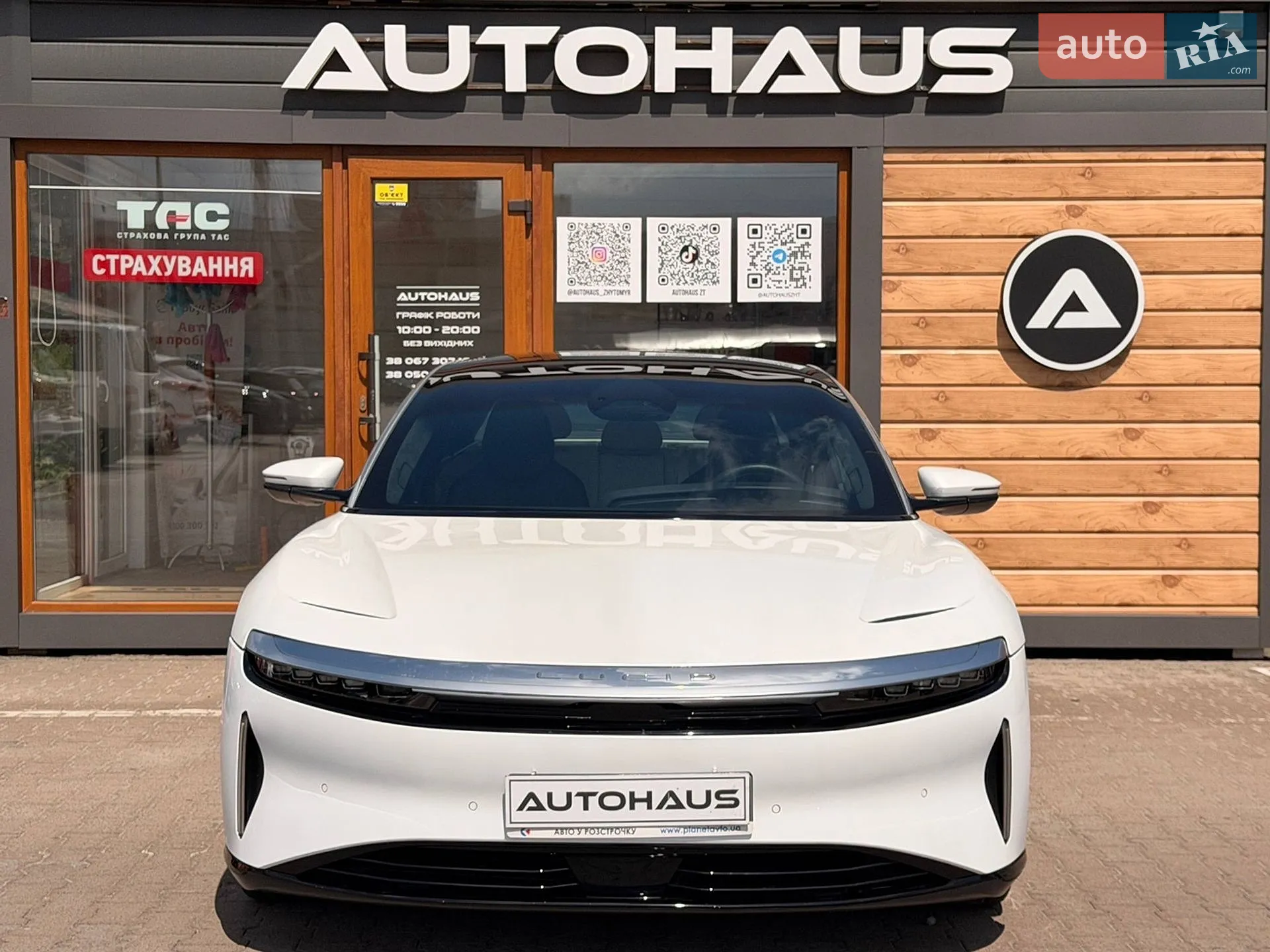 2023 Lucid Air Concept - мініатюра 2