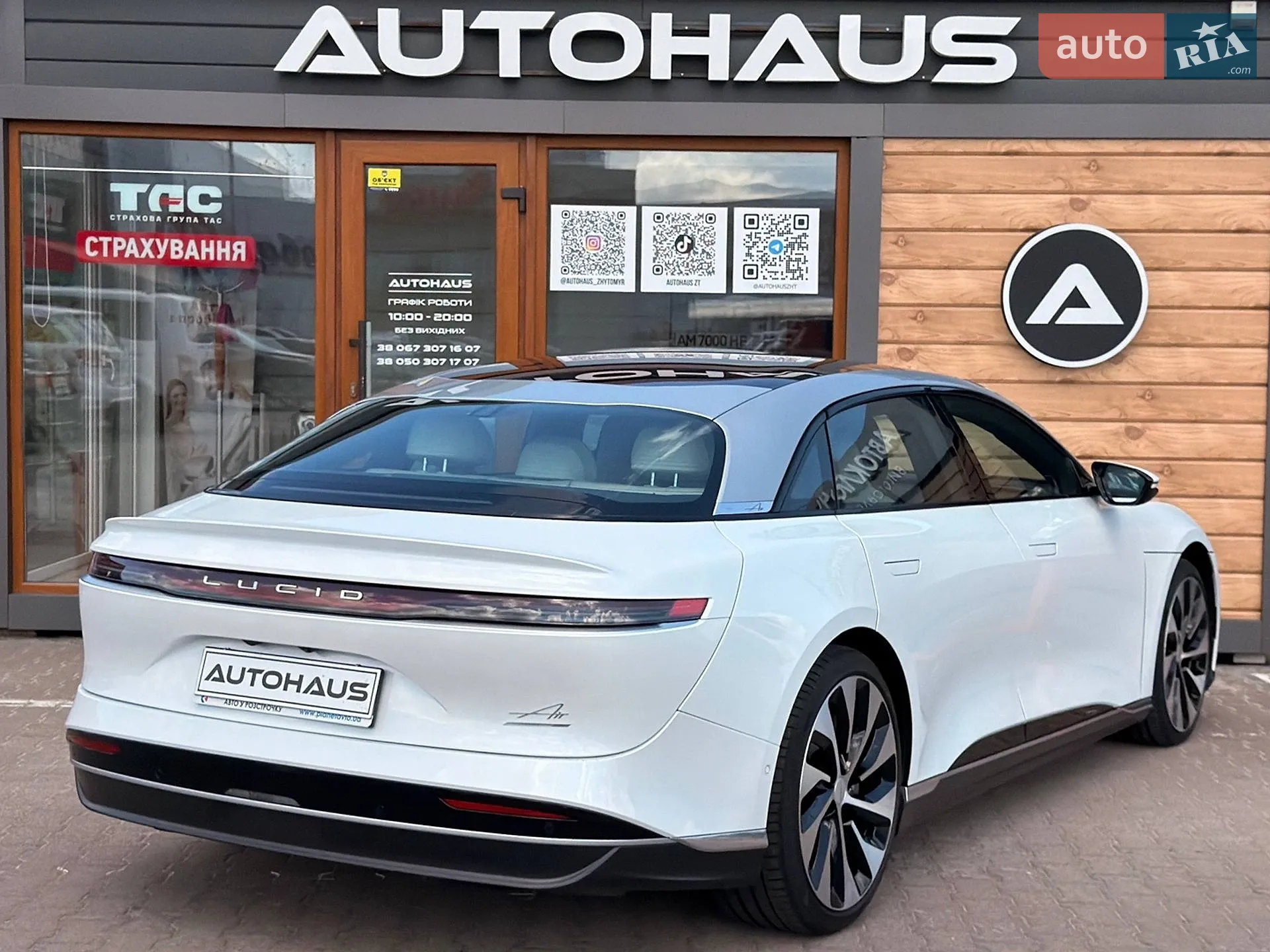 2023 Lucid Air Concept - мініатюра 6