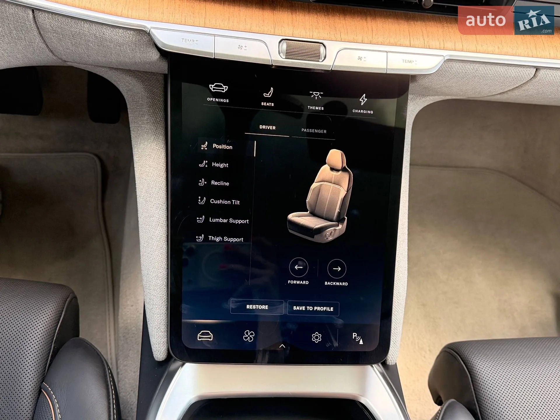 2023 Lucid Air Concept - мініатюра 20