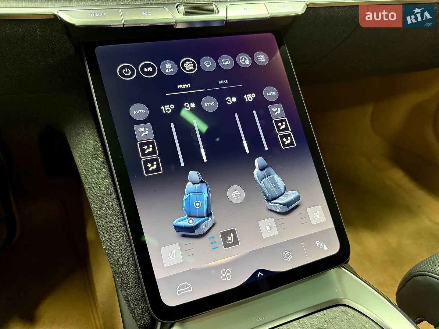 2023 Lucid Air Concept - мініатюра 34