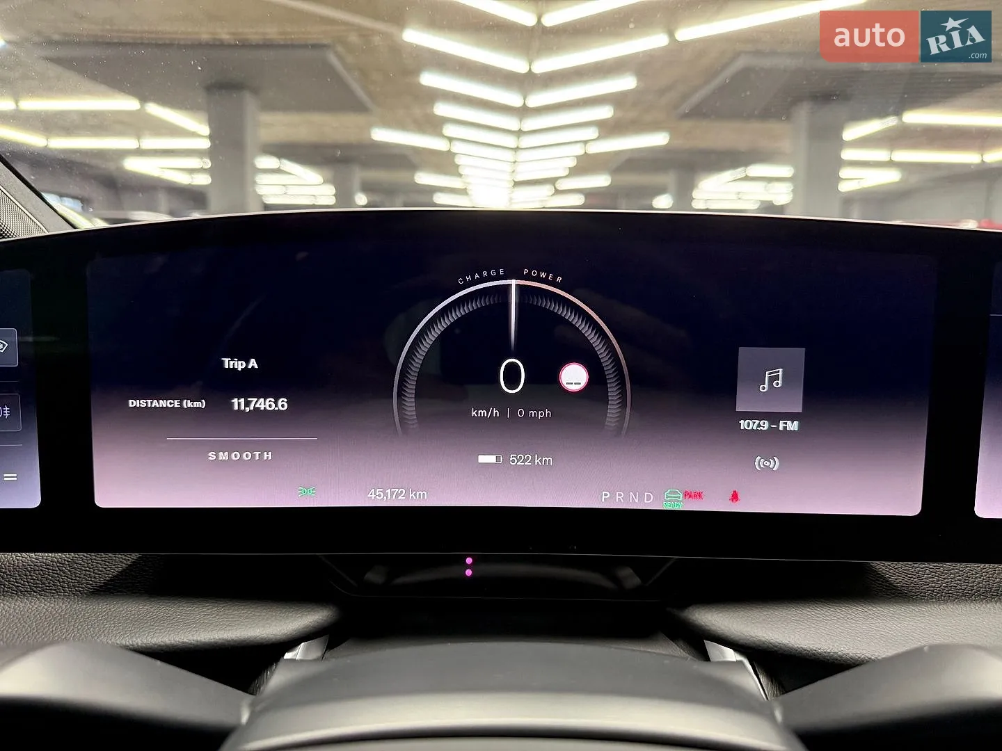2023 Lucid Air Concept - мініатюра 36