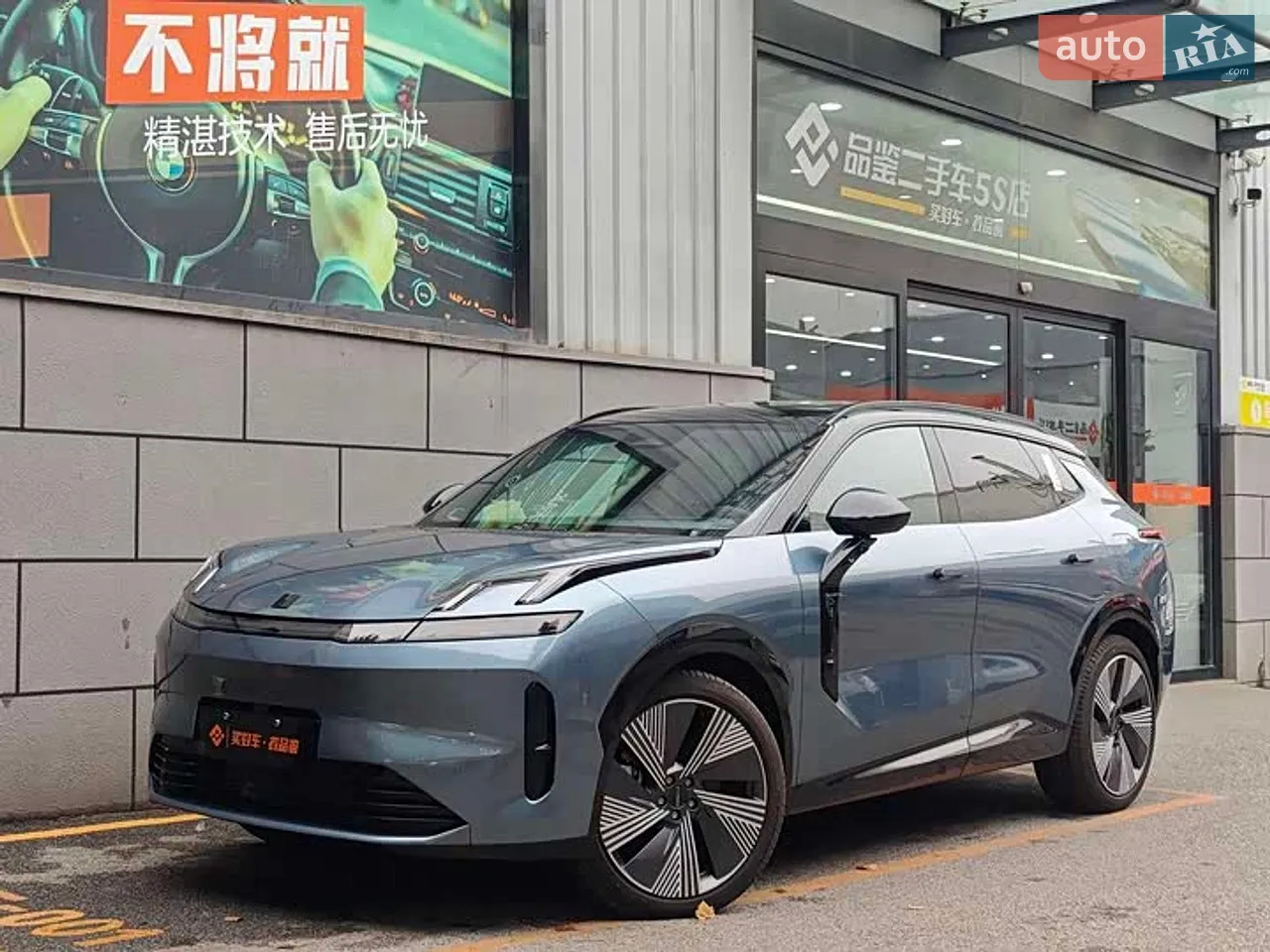 2025 BYD Qin - мініатюра 23