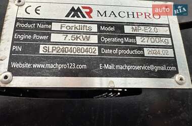Вилочний навантажувач MachPro MP-E 2.0 2024 в 