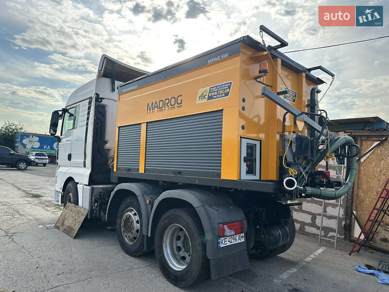Гудронатор Madrog MPA 2025 в Днепре