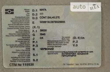 Контейнеровоз полуприцеп MAFA 40 2007 в Кривом Роге