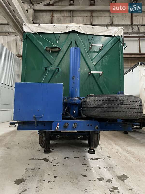 Самосвал полуприцеп MAFA 40 2000 в Тернополе фото 6 Самосвал полуприцеп MAFA 40 2000 в Тернополе
