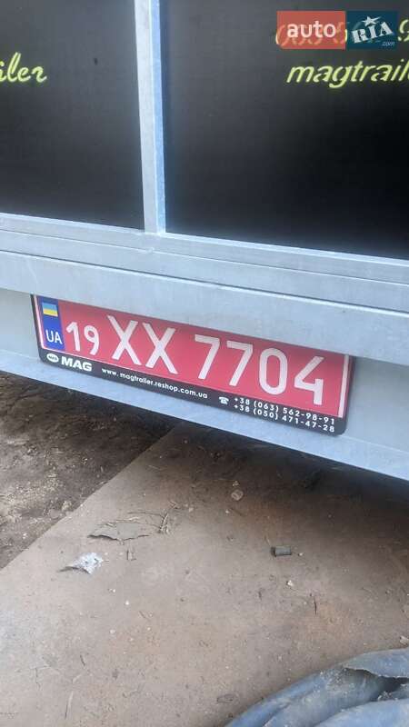 Легковой прицеп MAG Trailer 203 2024 в Первомайске