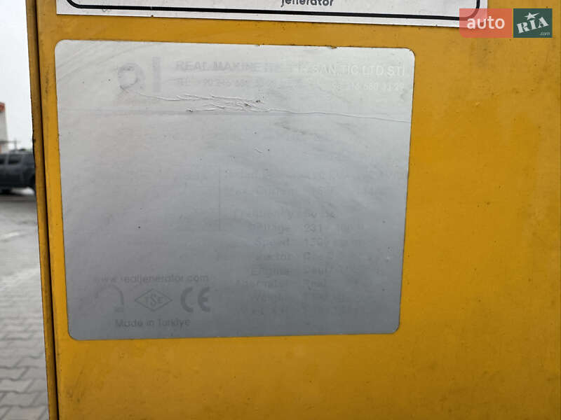 Электростанция / Генератор Magirus-Deutz 170 2020 в Днепре