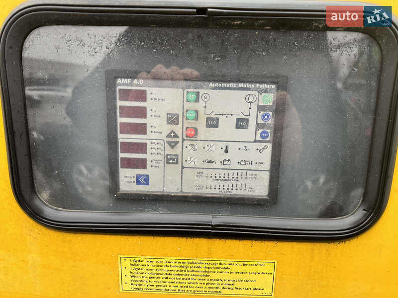 Электростанция / Генератор Magirus-Deutz 170 2020 в Днепре