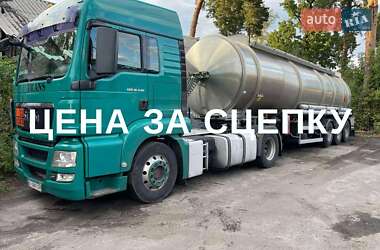 Цистерна напівпричіп Magyar Fuel Tank 2010 в Києві