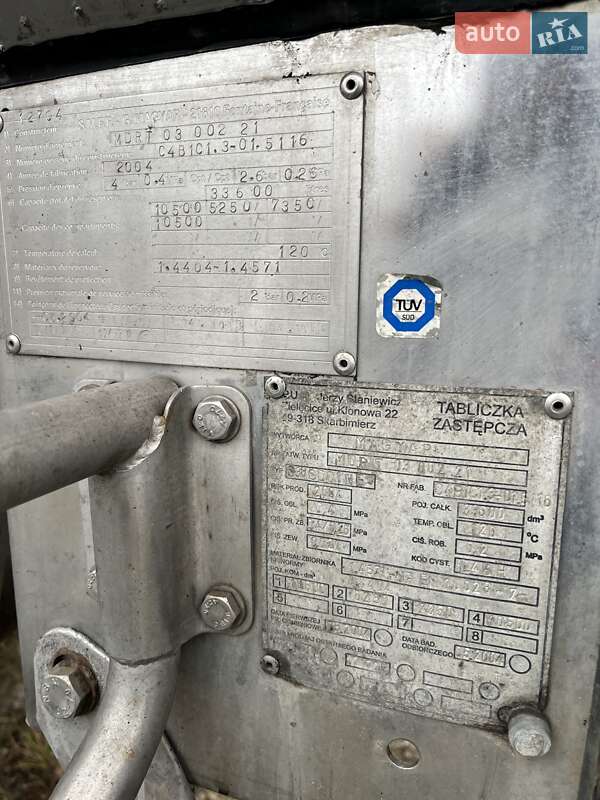 Цистерна полуприцеп Magyar S34SDC1NE 2004 в Днепре