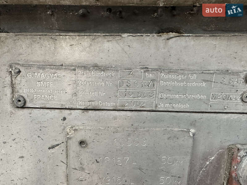 Цистерна полуприцеп Magyar SR34BD 2002 в Кременчуге