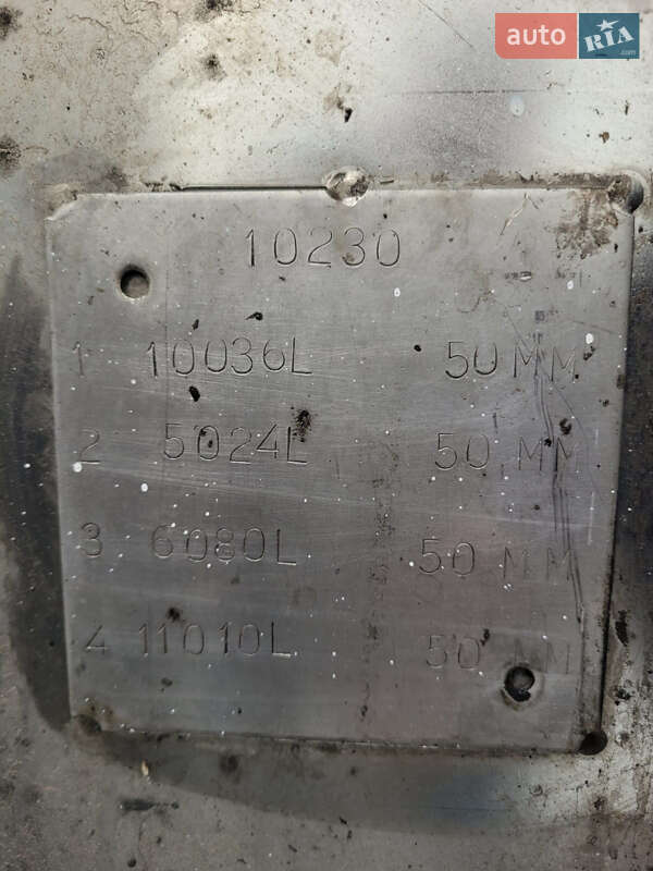 Цистерна напівпричіп Magyar SR34BT 2001 в Кременчуці