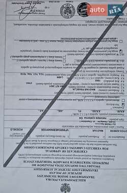 Цистерна напівпричіп Magyar SR34BT 2005 в Вінниці