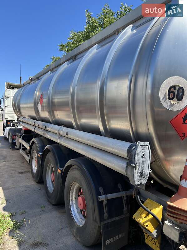 Цистерна полуприцеп Magyar SR34BT 1995 в Полтаве