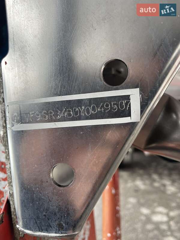 Цистерна полуприцеп Magyar SR34E 2000 в Виннице фото 21 Цистерна полуприцеп Magyar SR34E 2000 в Виннице