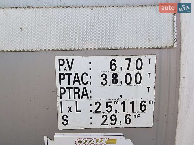 Цистерна полуприцеп Magyar SR34E 2001 в Киеве