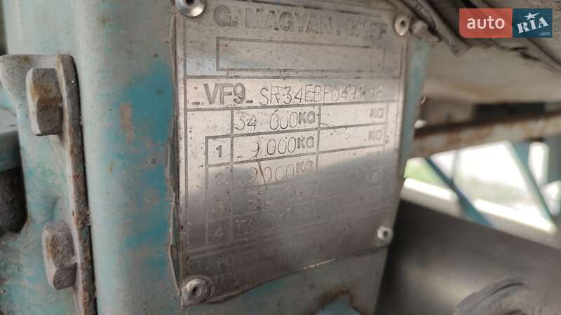 Цистерна полуприцеп Magyar SR34E 1993 в Каменском
