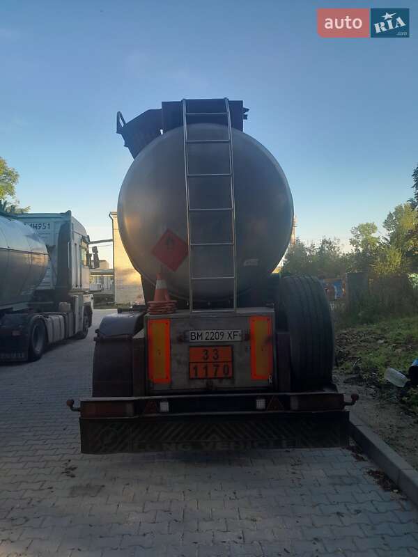 Цистерна полуприцеп Magyar SR34E 1975 в Сумах