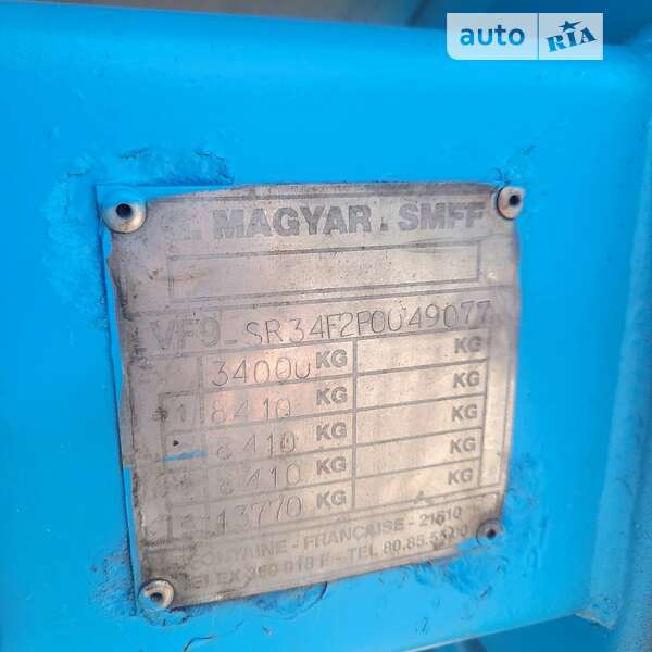 Цистерна полуприцеп Magyar SR34ES 1993 в Киеве