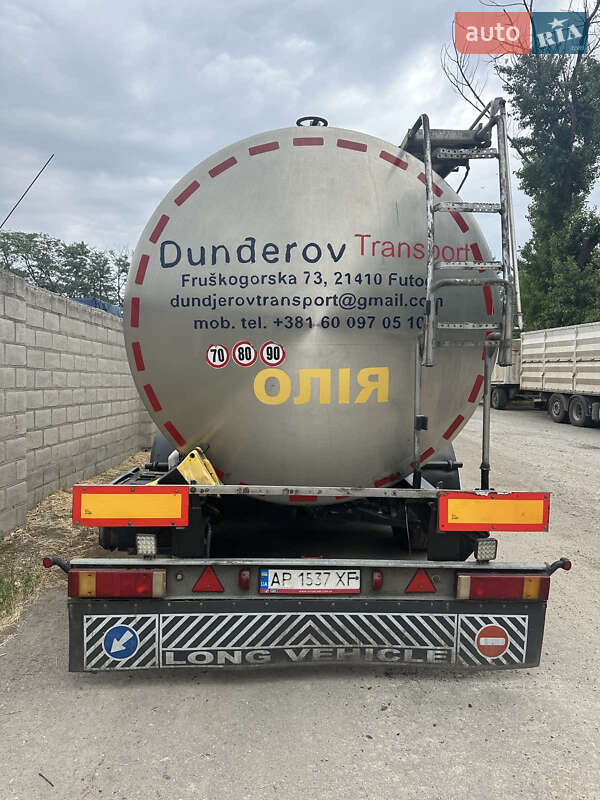 Цистерна Magyar SR3MEB 1990 в Запоріжжі