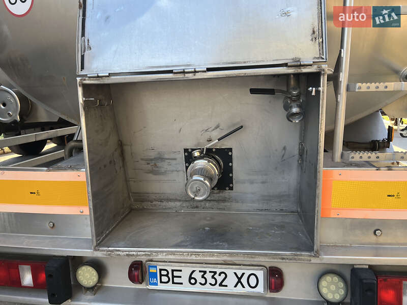 Цистерна Magyar SR3MEB 1997 в Николаеве фото 5 Цистерна Magyar SR3MEB 1997 в Николаеве