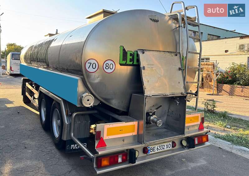 Цистерна Magyar SR3MEB 1997 в Николаеве фото 3 Цистерна Magyar SR3MEB 1997 в Николаеве