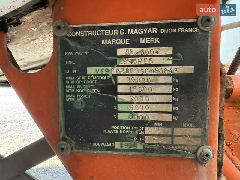 Цистерна напівпричіп Magyar SR3MEB 1995 в Жовкві