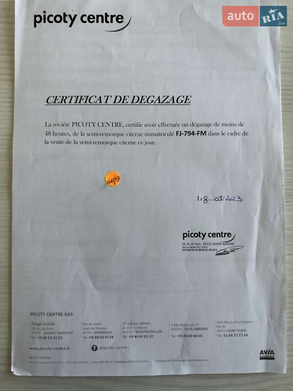 Цистерна напівпричіп Magyar SR 1996 в Вінниці