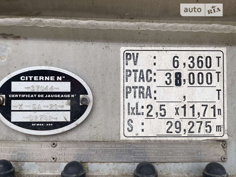 Цистерна полуприцеп Magyar SR 1997 в Львове фото 26 Цистерна полуприцеп Magyar SR 1997 в Львове