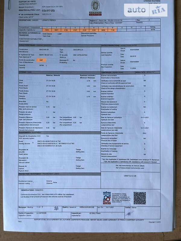 Цистерна полуприцеп Magyar SR 1997 в Львове фото 45 Цистерна полуприцеп Magyar SR 1997 в Львове