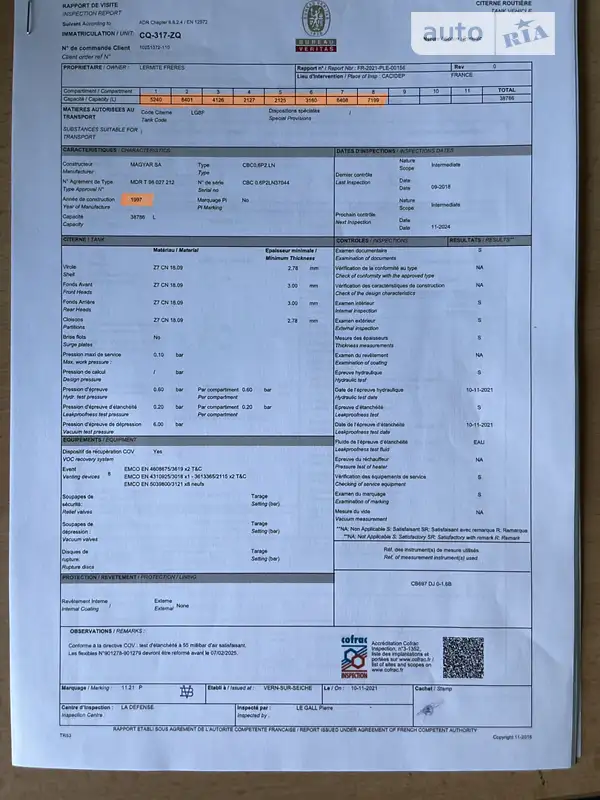 Цистерна полуприцеп Magyar SR 1997 в Львове документ 2 фото Цистерна полуприцеп Magyar SR 1997 в Львове документ