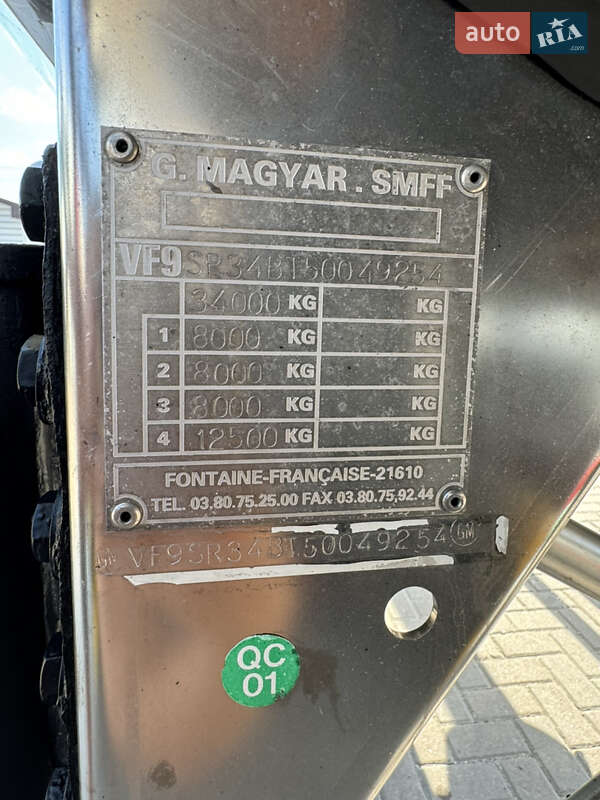 Цистерна полуприцеп Magyar SR 2005 в Виннице