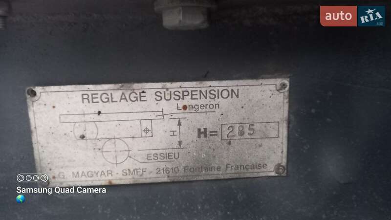 Цистерна полуприцеп Magyar SR 2008 в Киеве