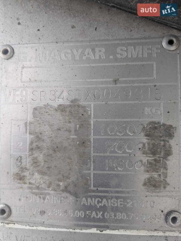 Цистерна полуприцеп Magyar SR 1999 в Тернополе