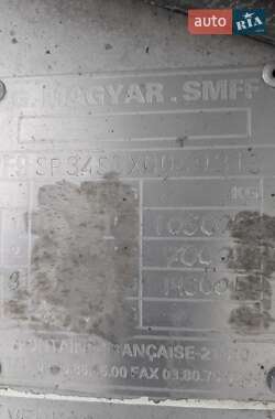 Цистерна полуприцеп Magyar SR 1999 в 