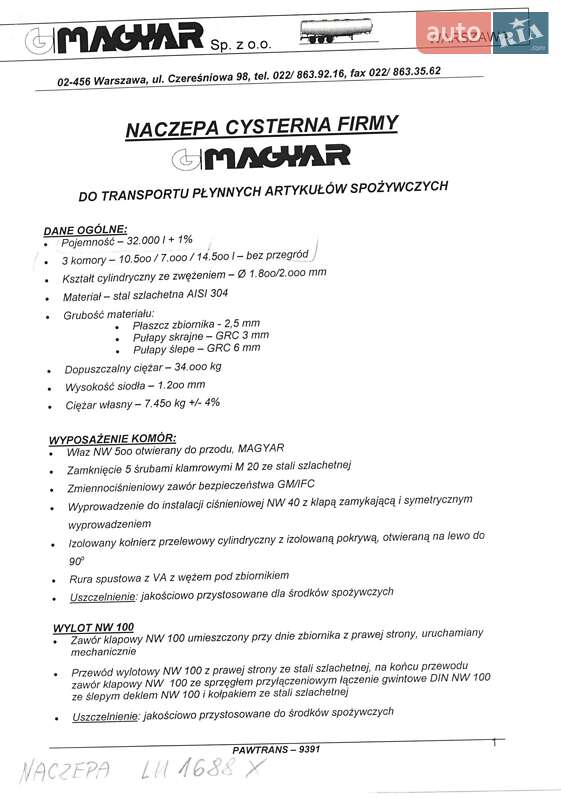 Цистерна полуприцеп Magyar SR 1999 в Тернополе