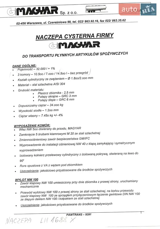 Цистерна полуприцеп Magyar SR 1999 в Тернополе документ
